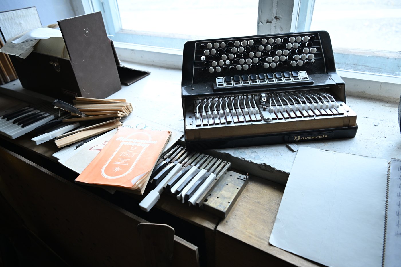 ביקור באי הנטוש 'איי פרמידן'