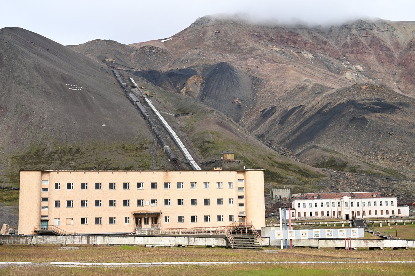 ביקור באי הנטוש 'איי פרמידן'