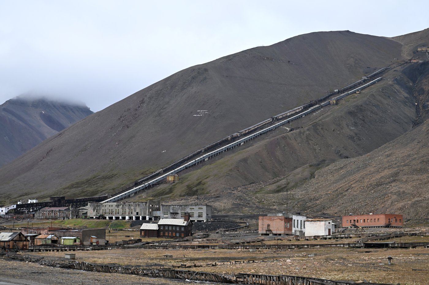 ביקור באי הנטוש 'איי פרמידן'