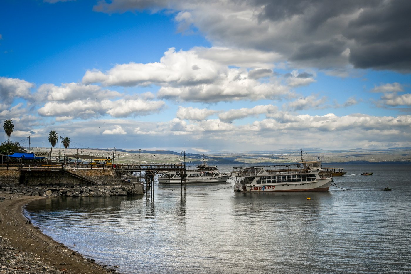 הכנרת, אתמול