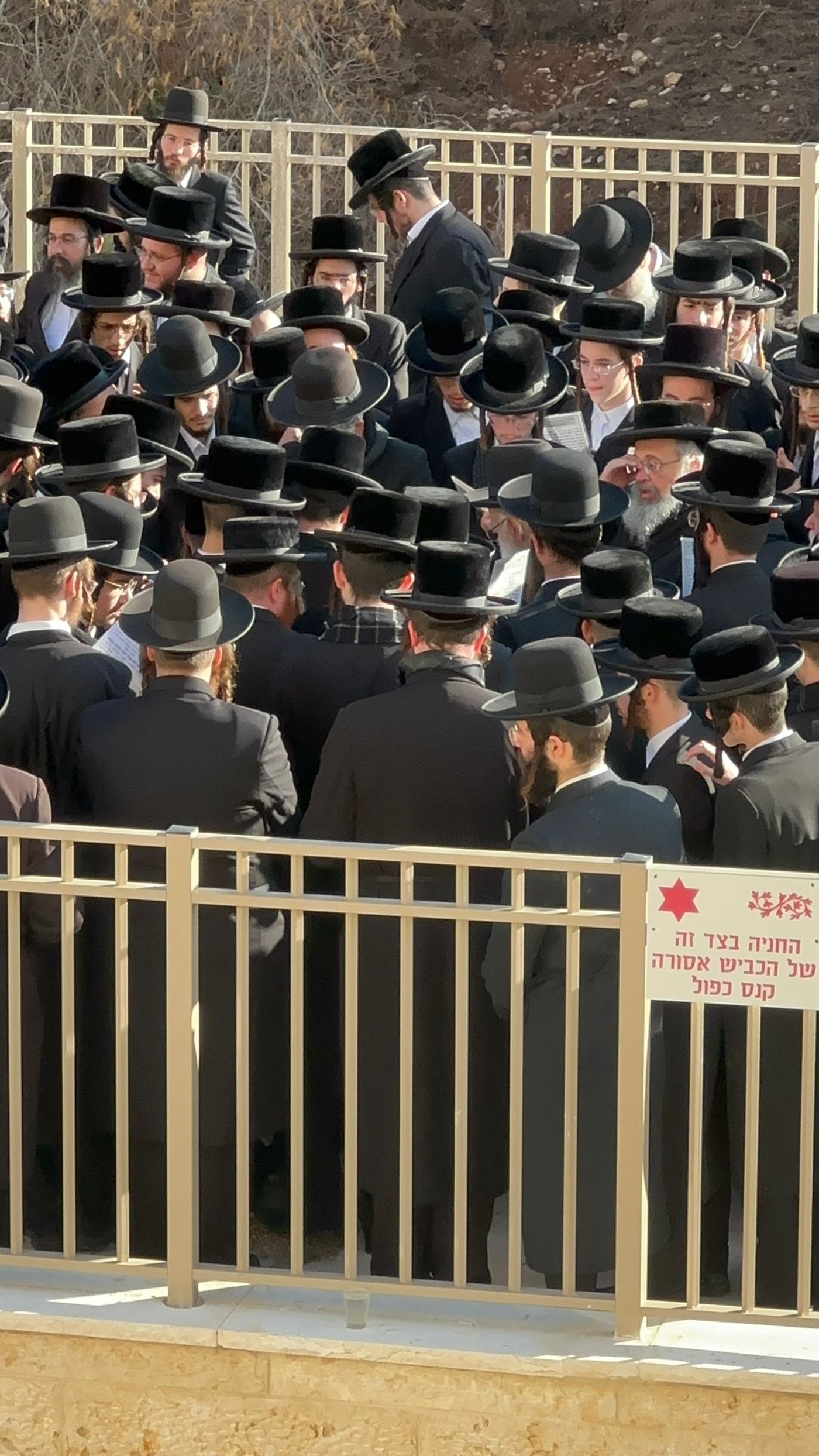 הלווית הבחור משה לודמיר ז"ל