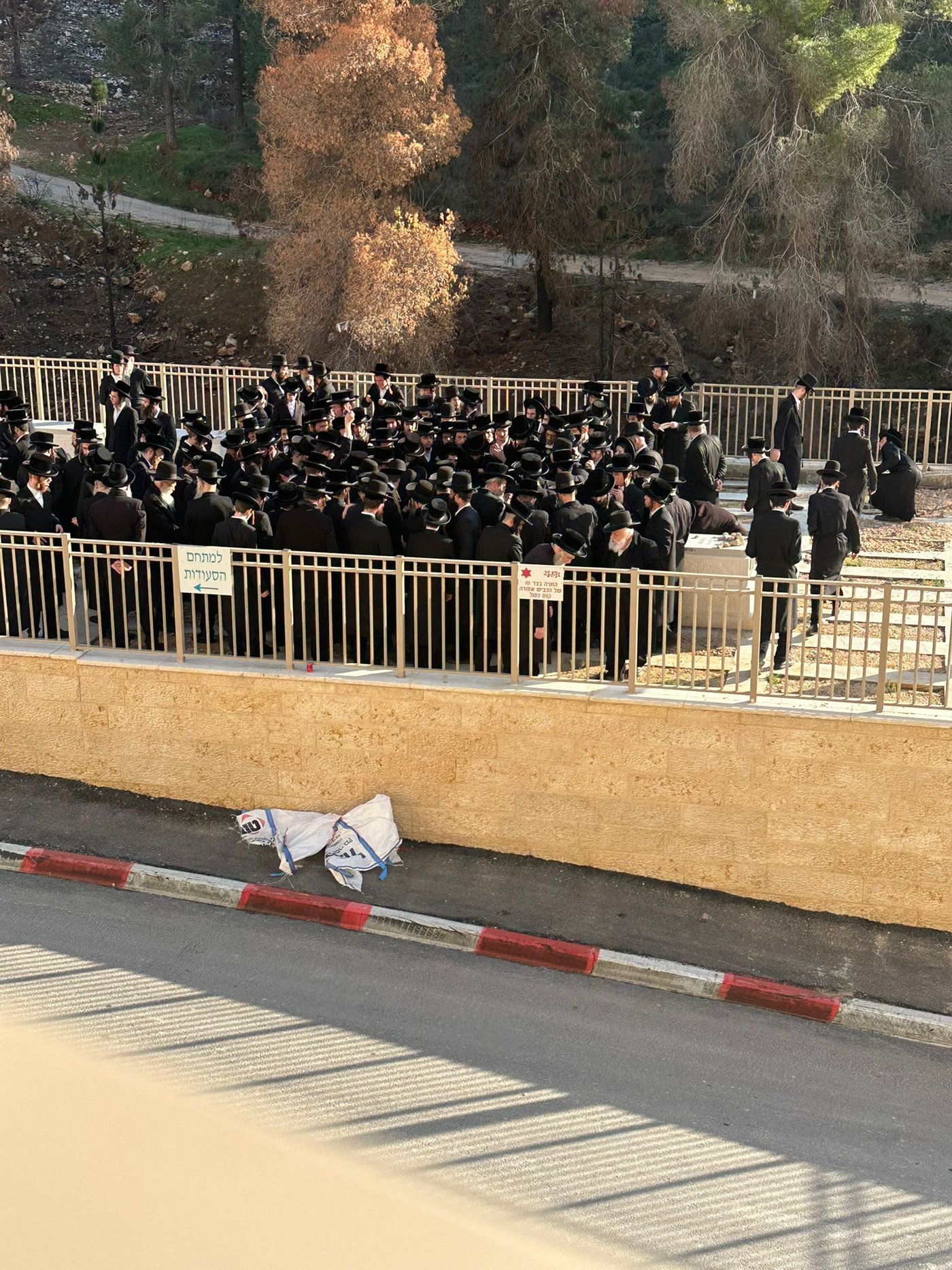 הלווית הבחור משה לודמיר ז"ל