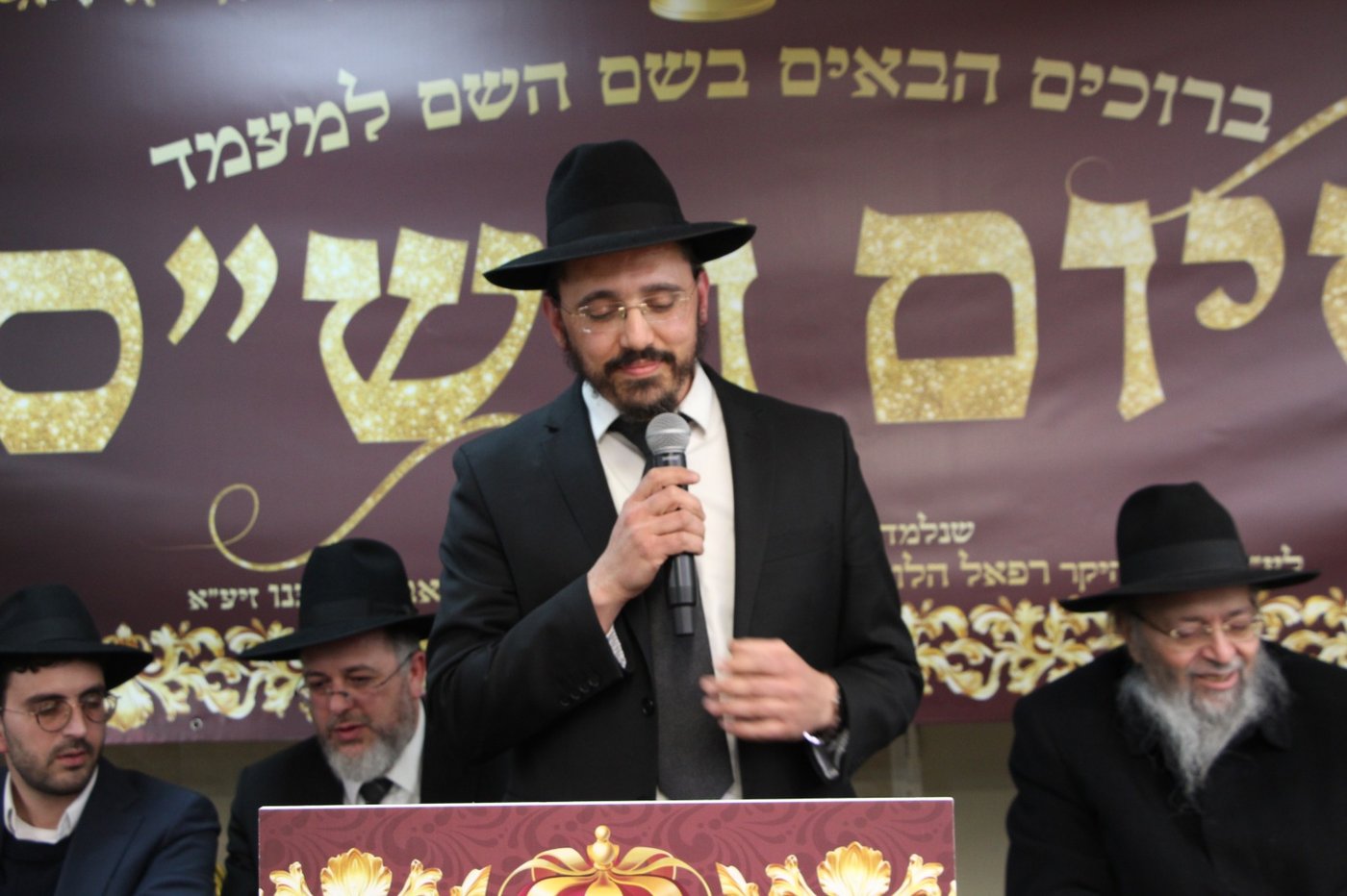 מעמד לכבודה של תורה בישיבת לב אליהו