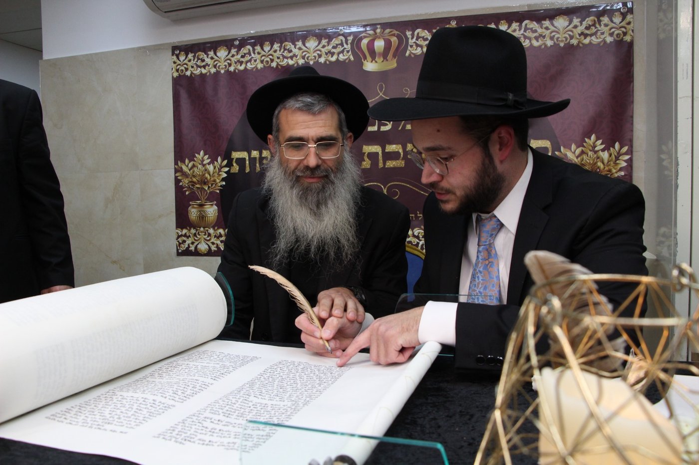 מעמד לכבודה של תורה בישיבת לב אליהו