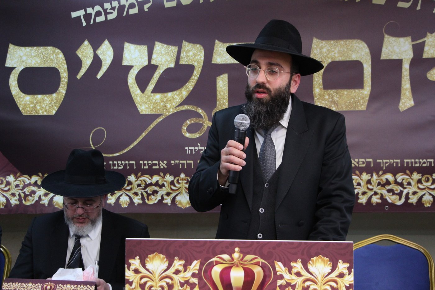 מעמד לכבודה של תורה בישיבת לב אליהו