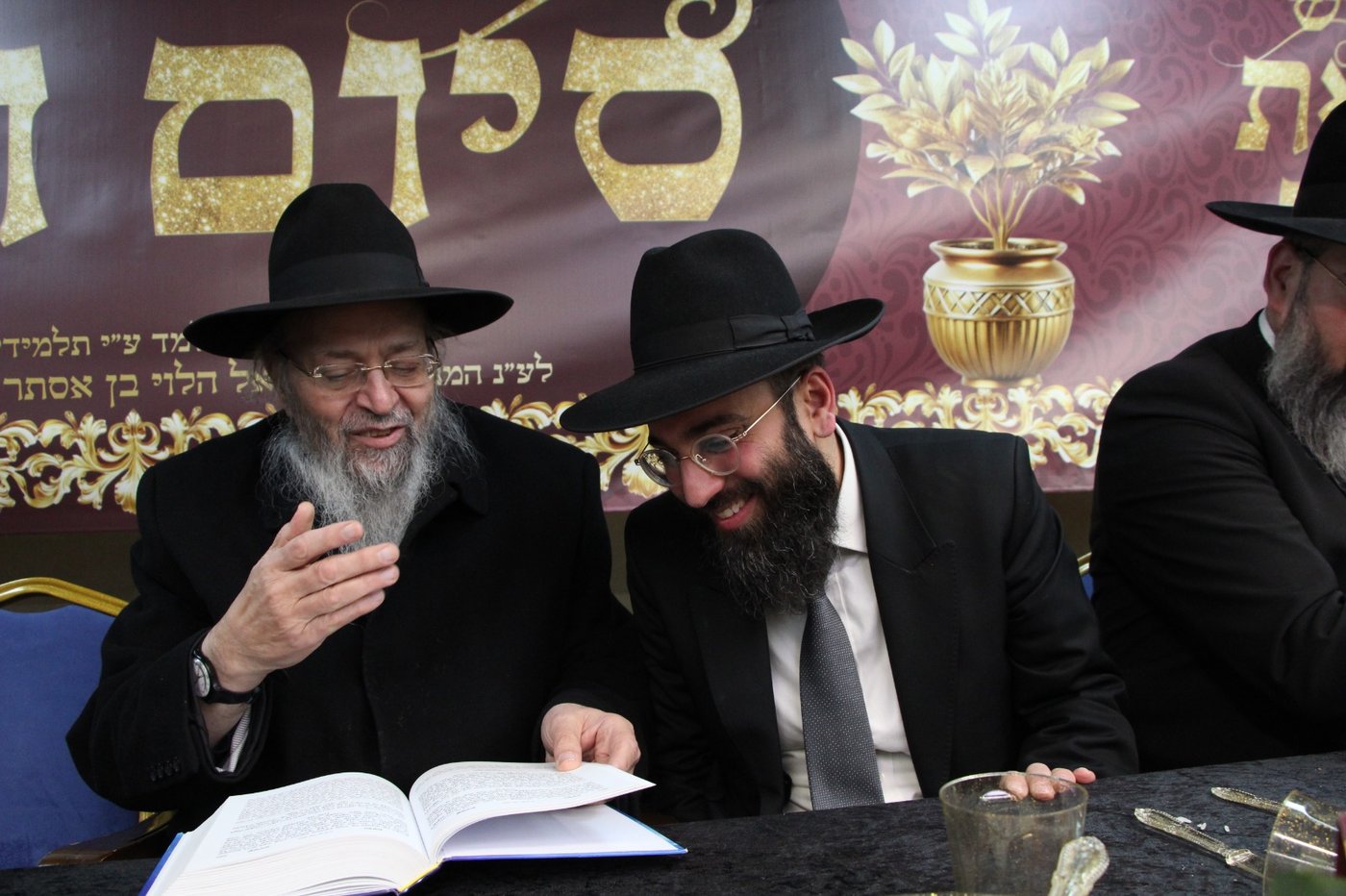 מעמד לכבודה של תורה בישיבת לב אליהו