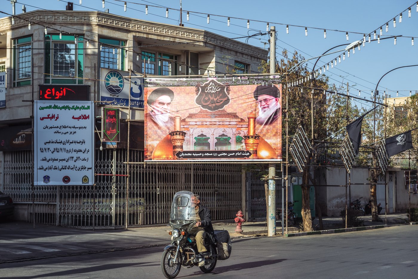 השבתת האינטרנט נמשכת - ומי שמפסיד זה איראן: "מיליארדי דולרים"