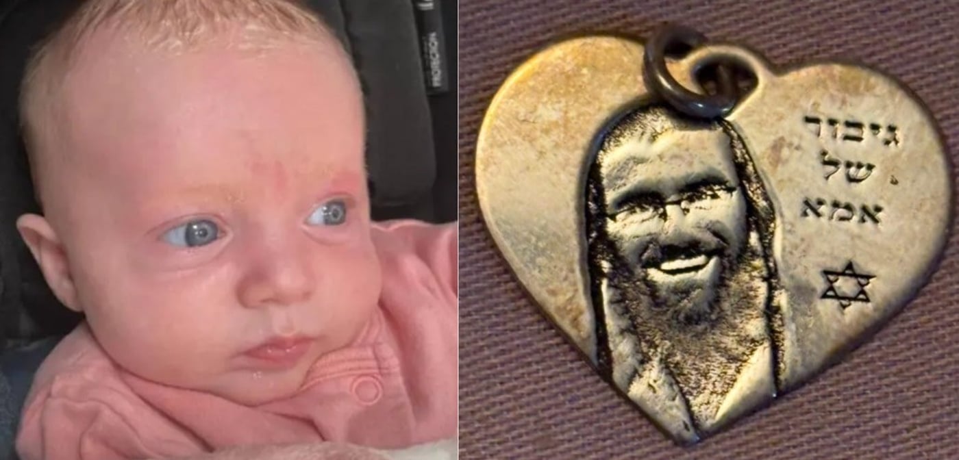 השרשרת מימין, התינוקת ליה שנפטרה משמאל