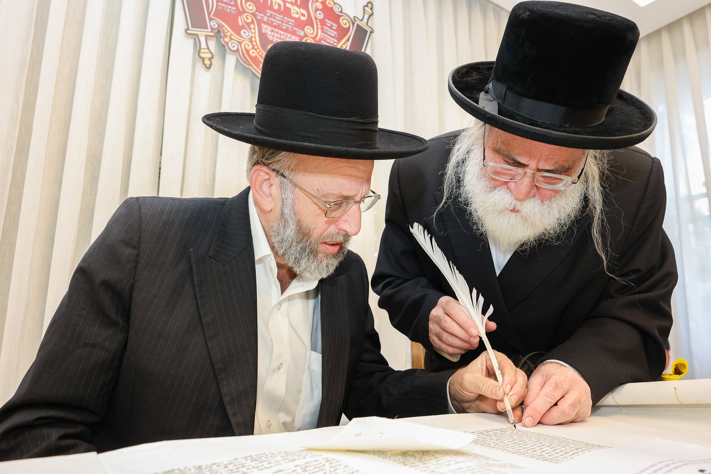 הכנסת ס"ת בויז'ניץ אלעד