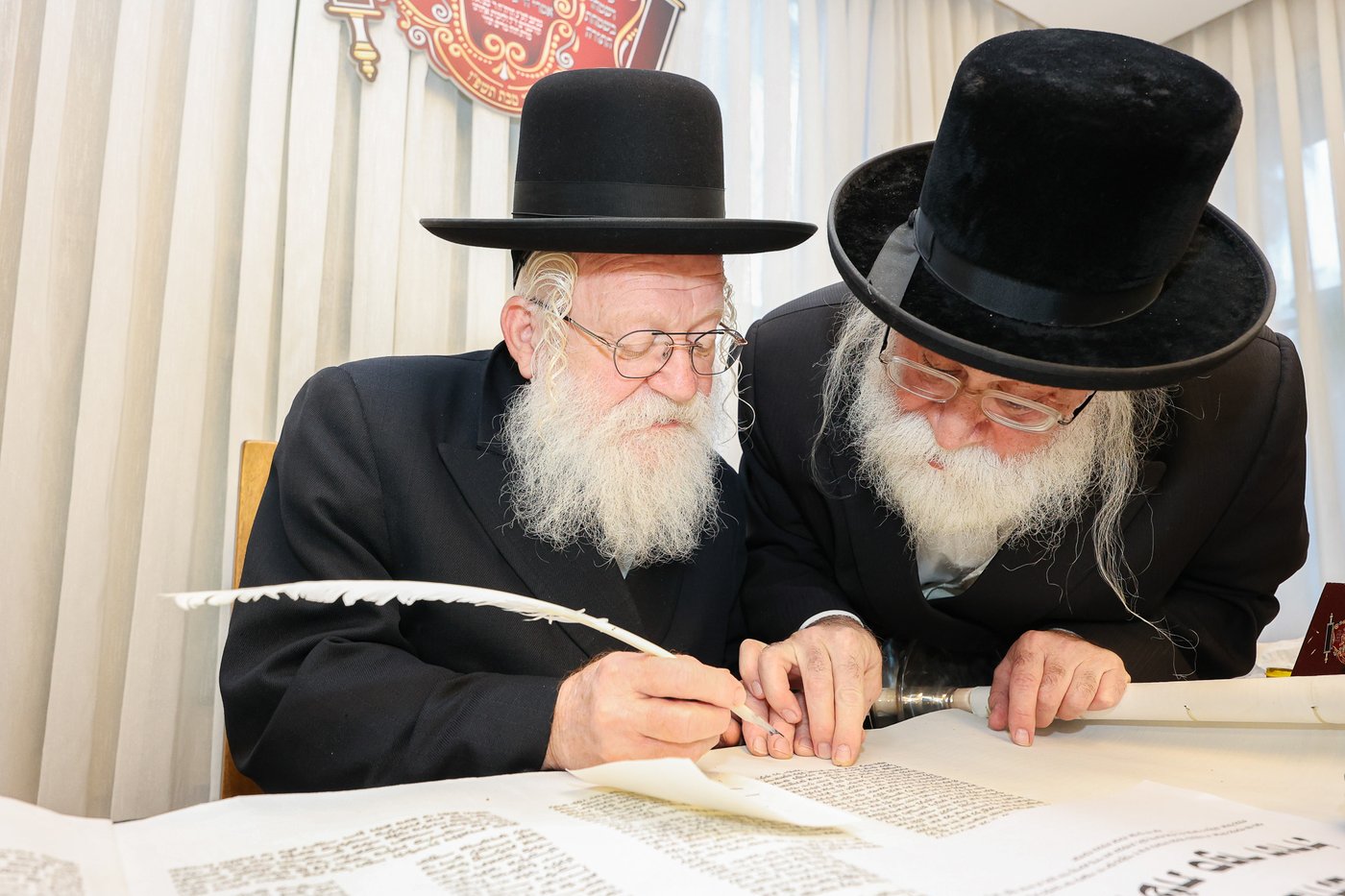 הכנסת ס"ת בויז'ניץ אלעד