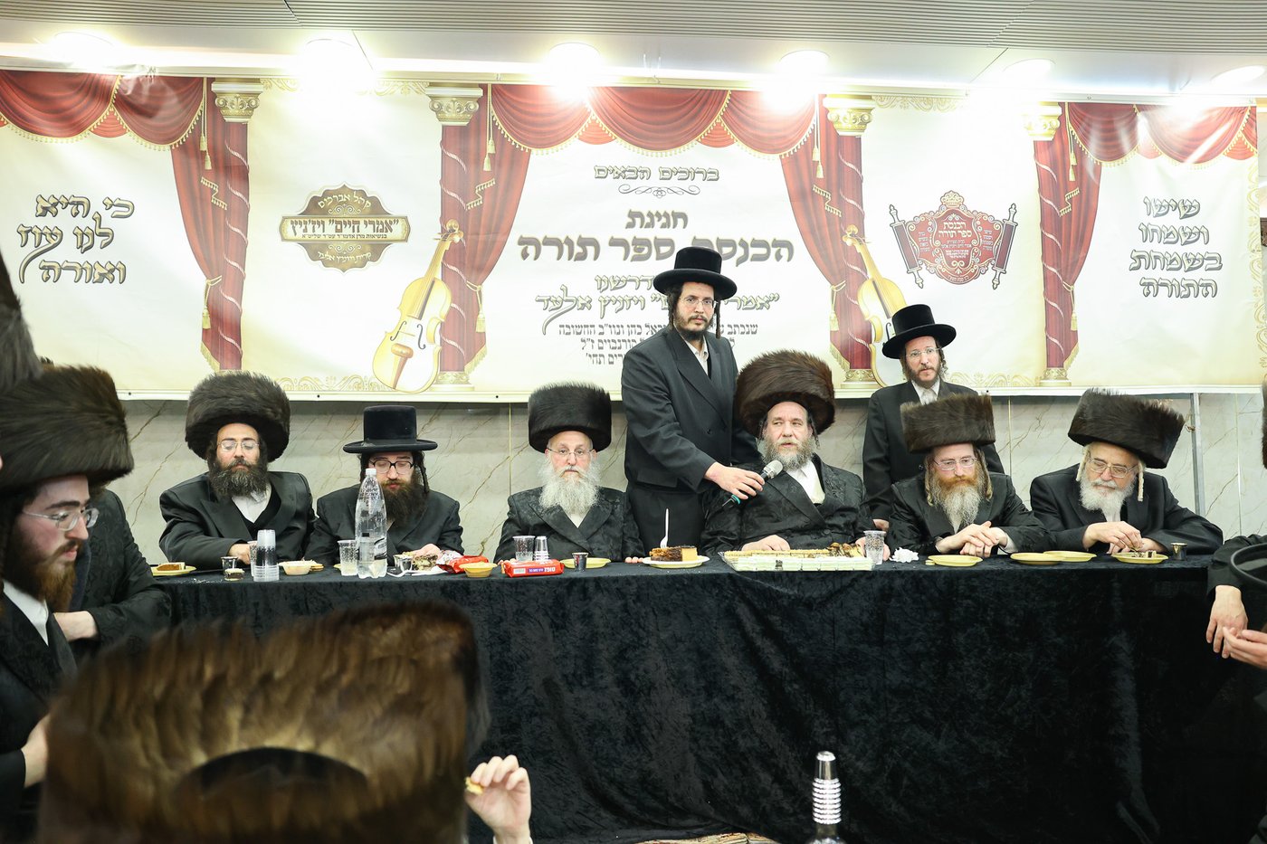 הכנסת ס"ת בויז'ניץ אלעד