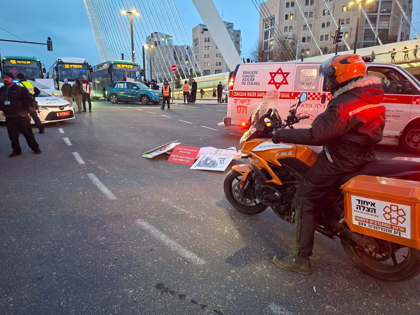 המשטרה עצרה את הנהג שחשוד בדריסת מפגינים בירושלים; זה המקום בו אותר