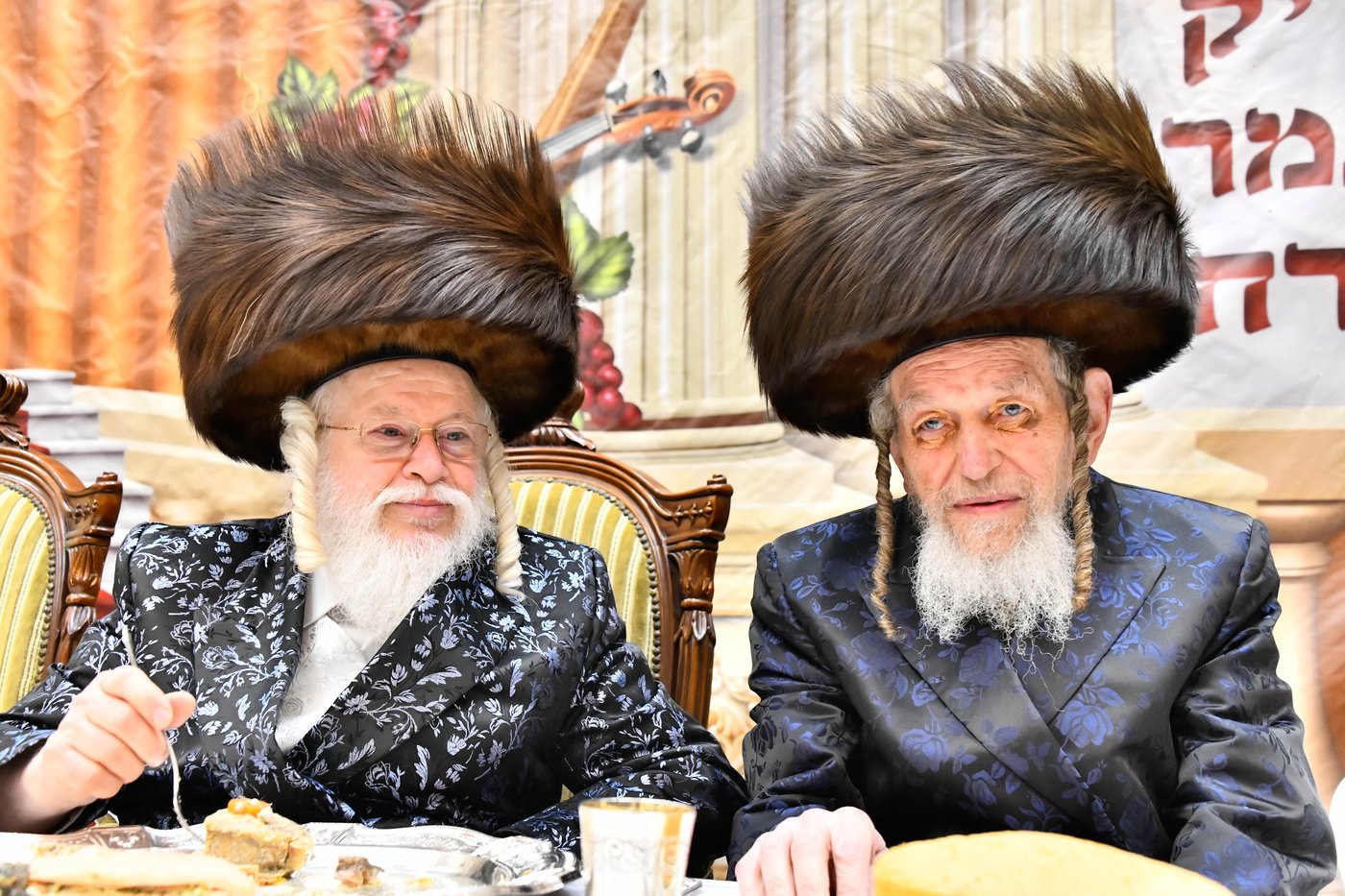 שמחת בית פרמישלאן - רחמסטריווקא - שאץ ויזניץ - לייטשיק