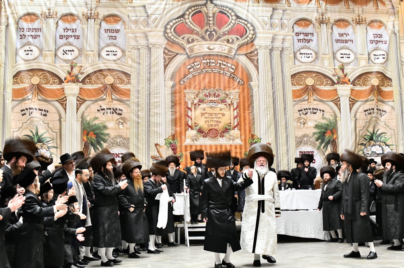 שמחת בית פרמישלאן - רחמסטריווקא - שאץ ויזניץ - לייטשיק