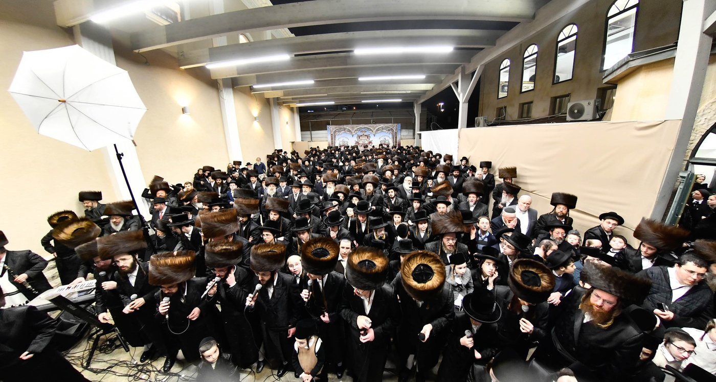 שמחת בית פרמישלאן - רחמסטריווקא - שאץ ויזניץ - לייטשיק