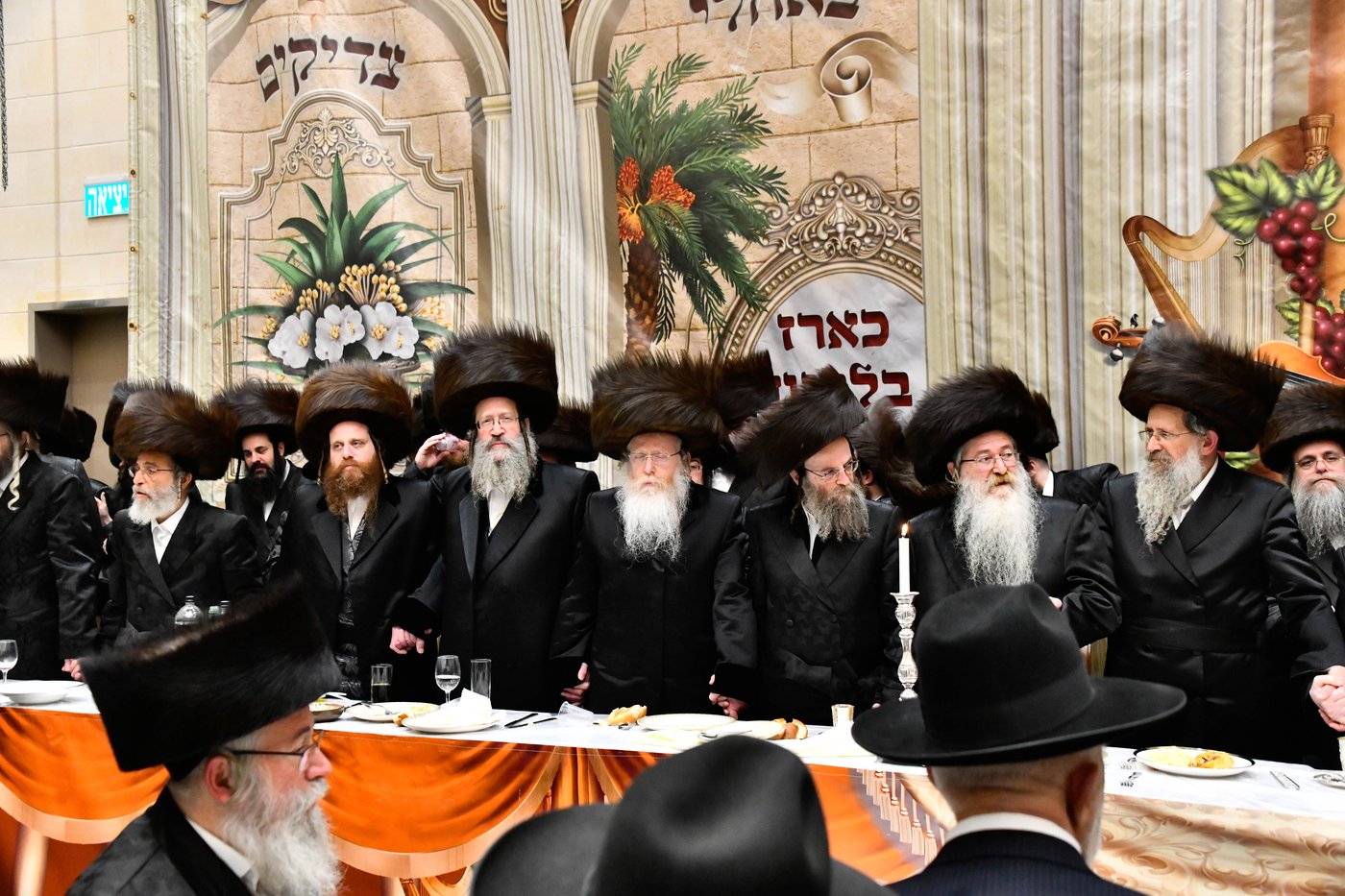 שמחת בית פרמישלאן - רחמסטריווקא - שאץ ויזניץ - לייטשיק