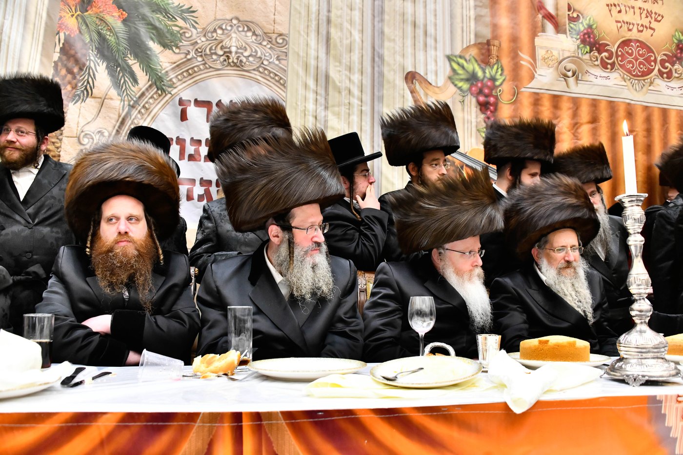 שמחת בית פרמישלאן - רחמסטריווקא - שאץ ויזניץ - לייטשיק