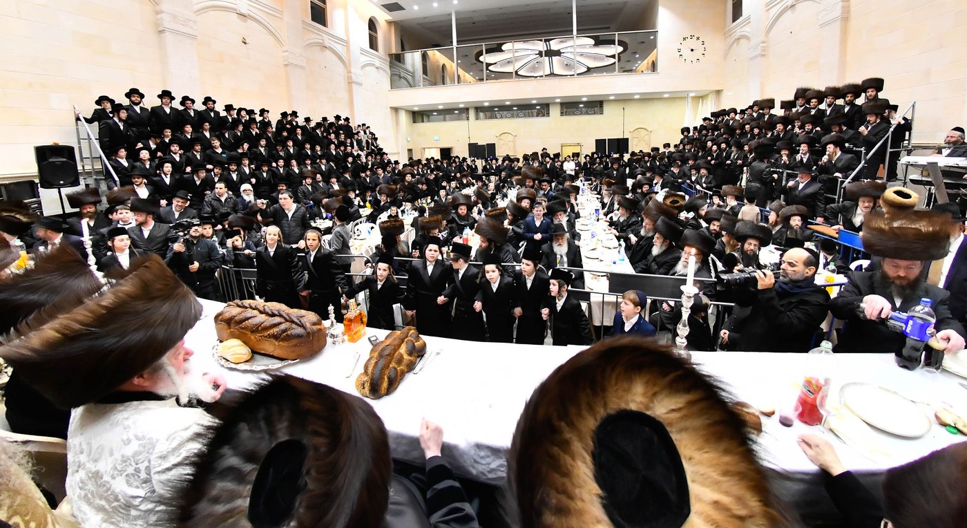 שמחת בית פרמישלאן - רחמסטריווקא - שאץ ויזניץ - לייטשיק