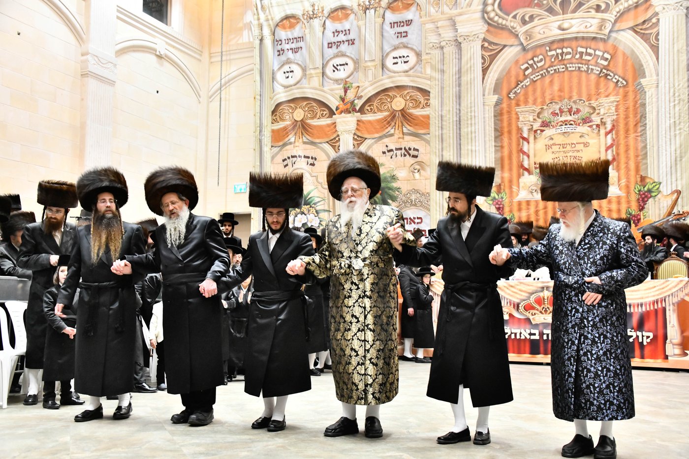 שמחת בית פרמישלאן - רחמסטריווקא - שאץ ויזניץ - לייטשיק