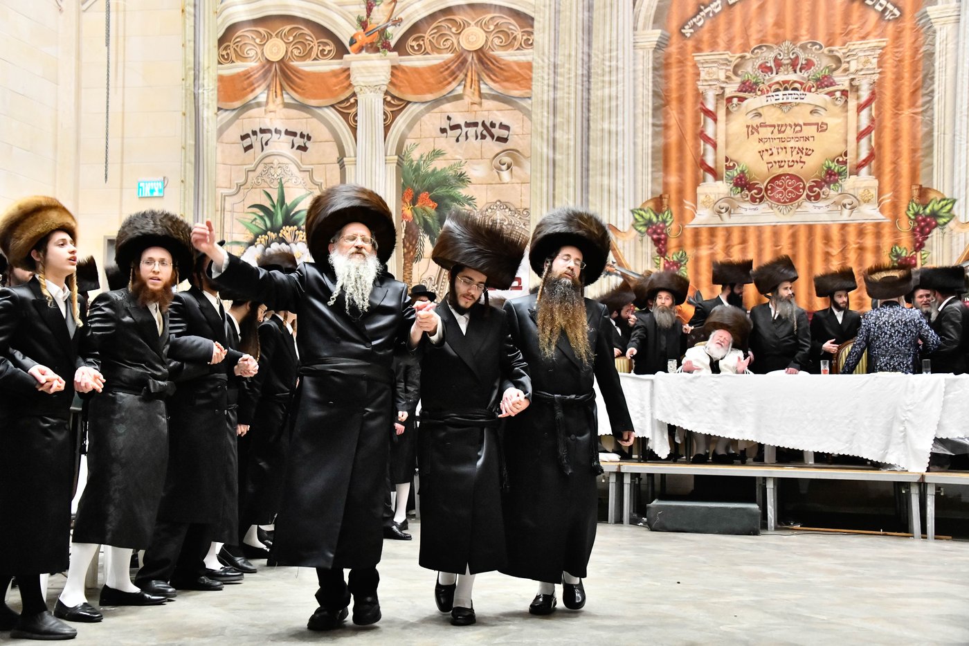 שמחת בית פרמישלאן - רחמסטריווקא - שאץ ויזניץ - לייטשיק