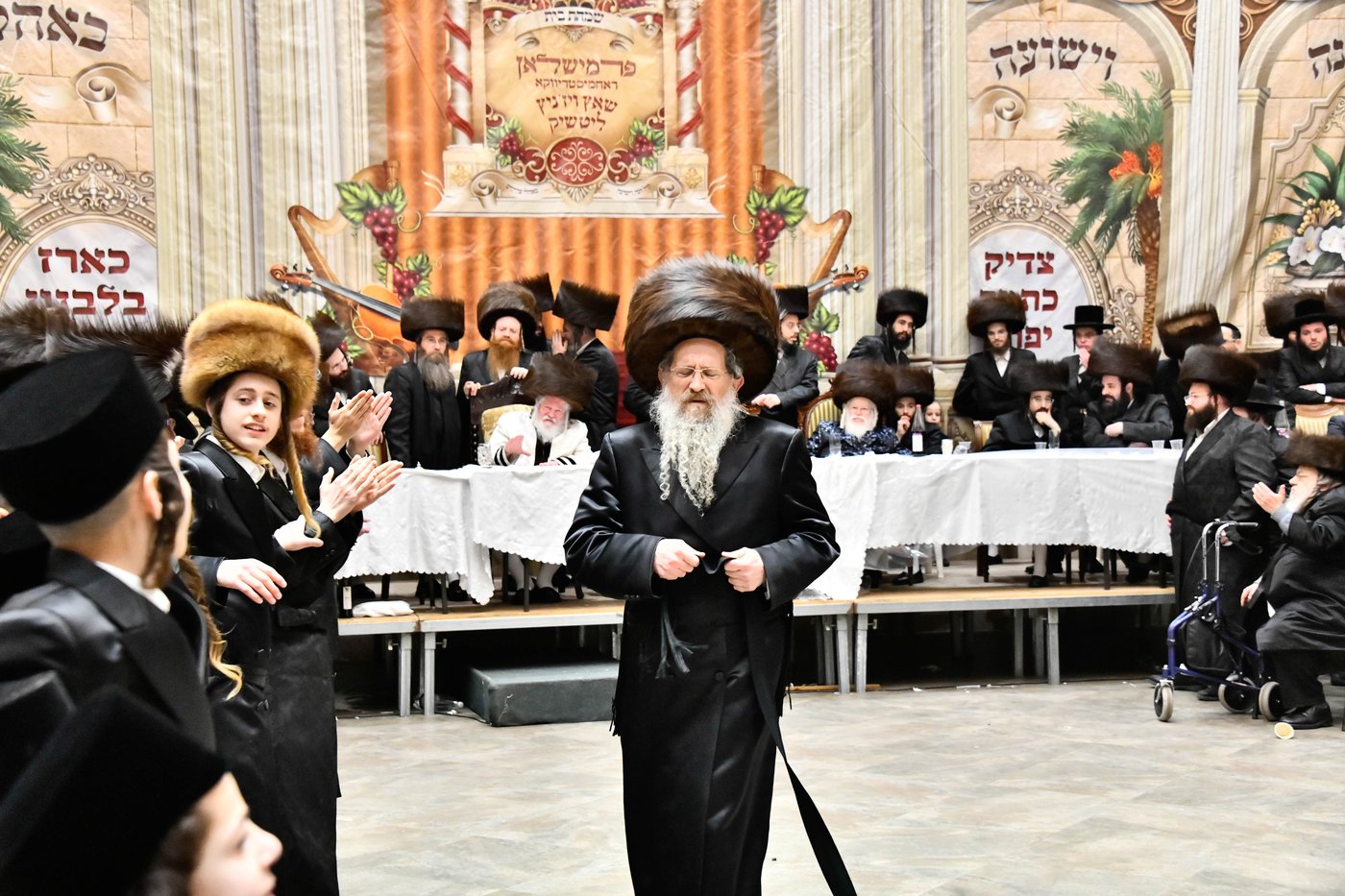 שמחת בית פרמישלאן - רחמסטריווקא - שאץ ויזניץ - לייטשיק