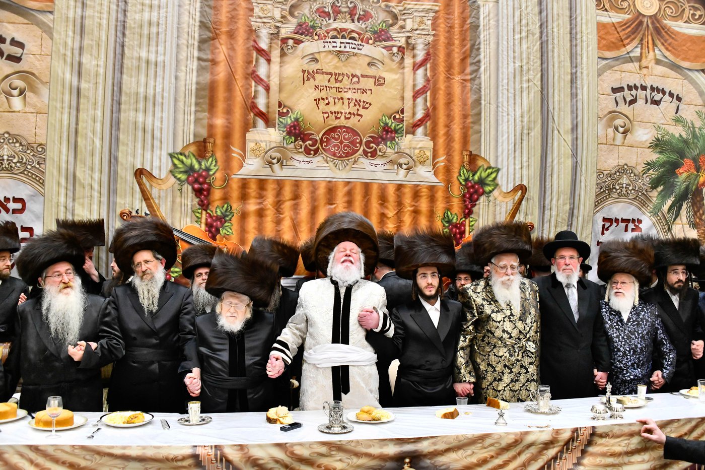 שמחת בית פרמישלאן - רחמסטריווקא - שאץ ויזניץ - לייטשיק