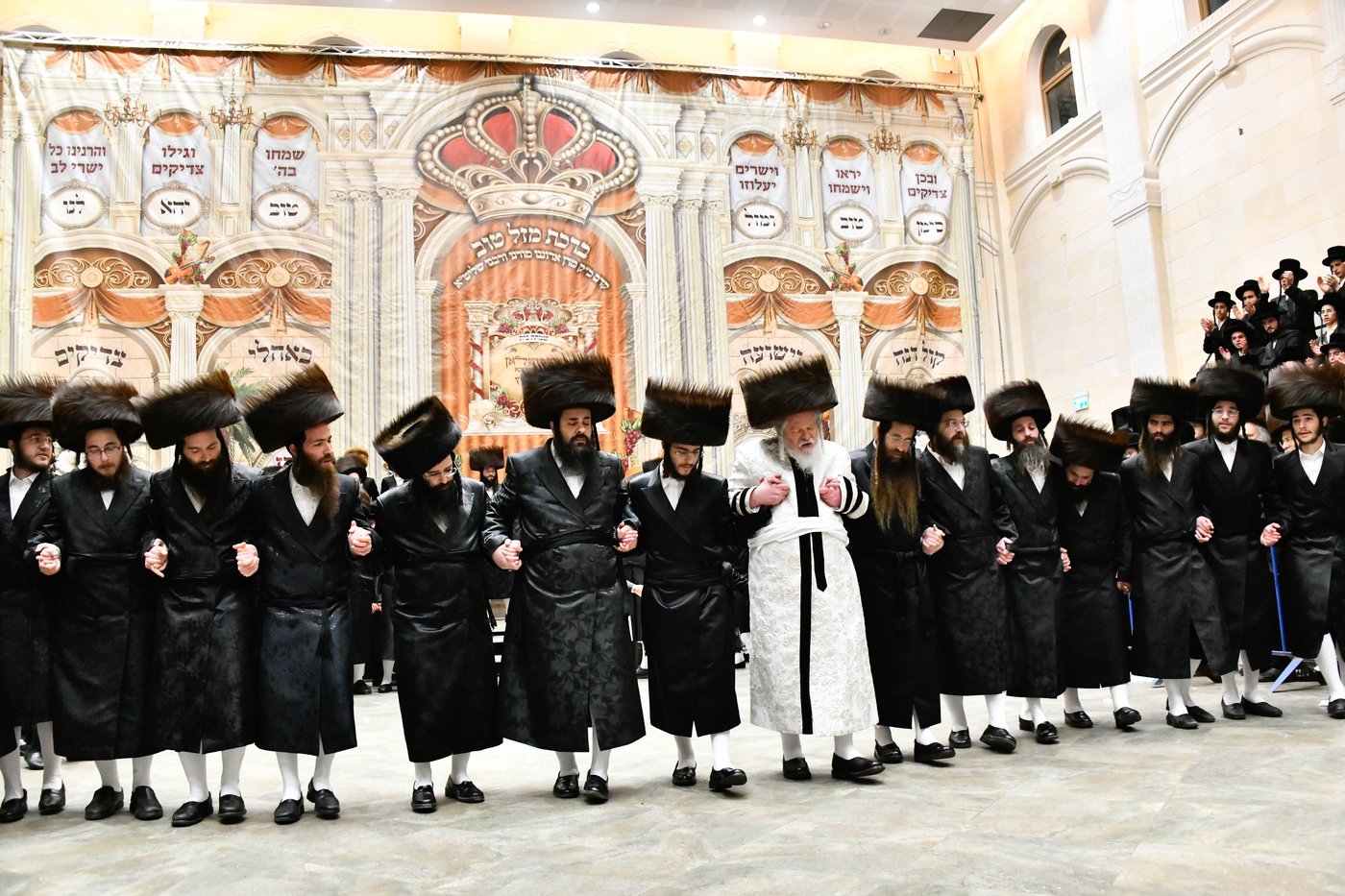 שמחת בית פרמישלאן - רחמסטריווקא - שאץ ויזניץ - לייטשיק