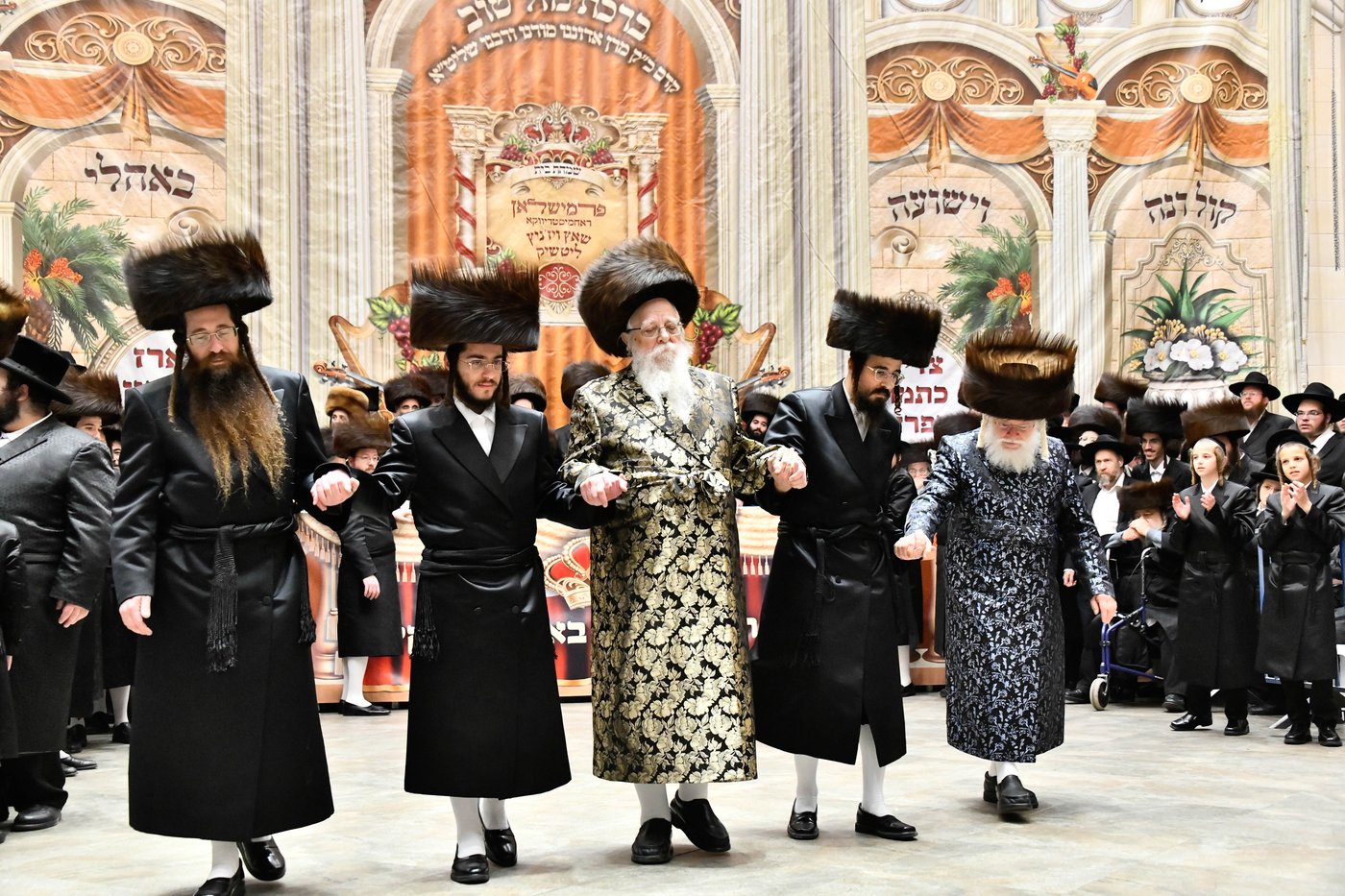 שמחת בית פרמישלאן - רחמסטריווקא - שאץ ויזניץ - לייטשיק