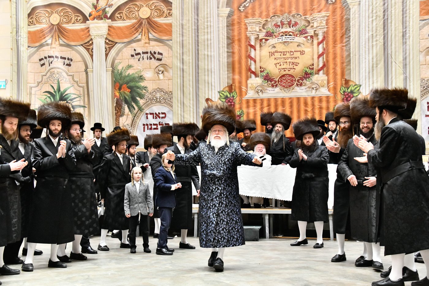 שמחת בית פרמישלאן - רחמסטריווקא - שאץ ויזניץ - לייטשיק