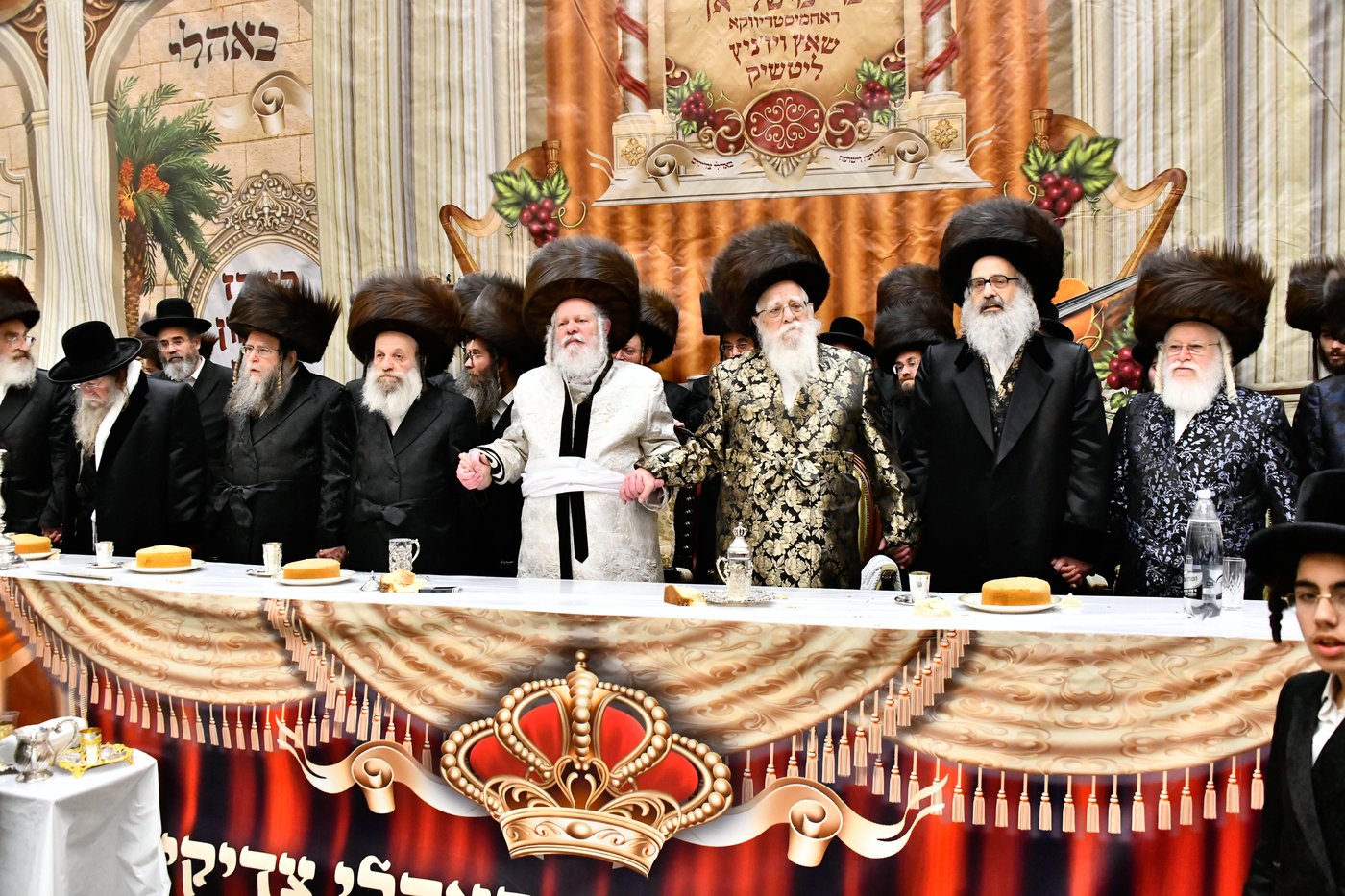 שמחת בית פרמישלאן - רחמסטריווקא - שאץ ויזניץ - לייטשיק