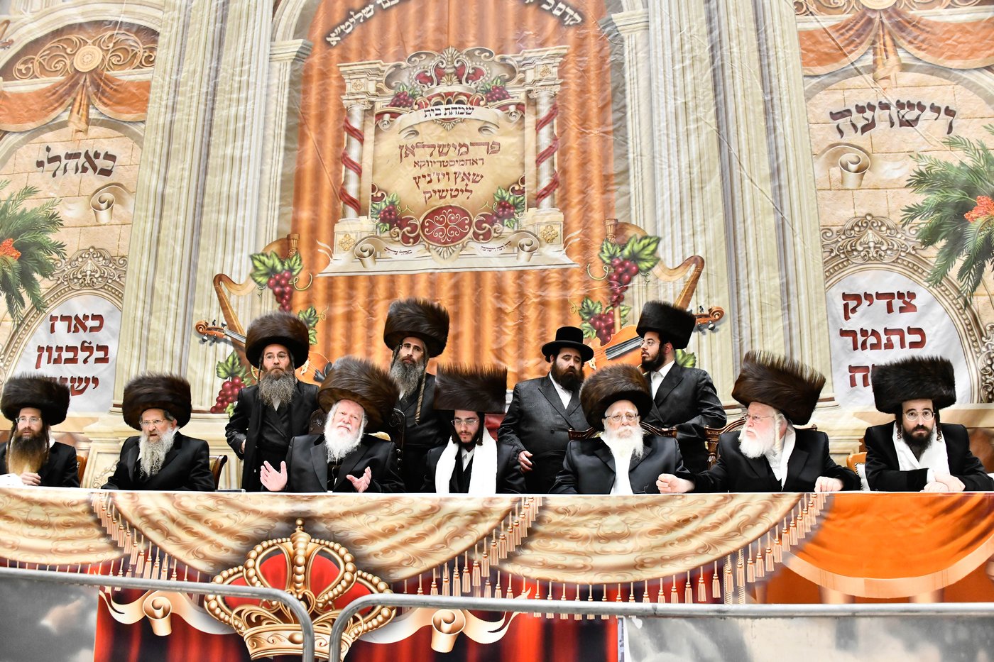 שמחת בית פרמישלאן - רחמסטריווקא - שאץ ויזניץ - לייטשיק