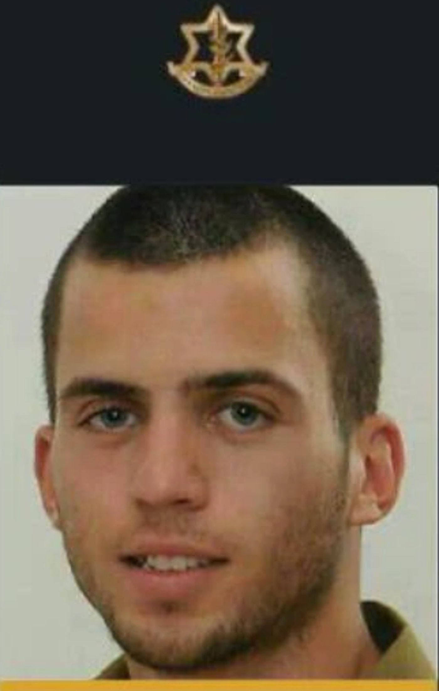 אורון שאול ז"ל