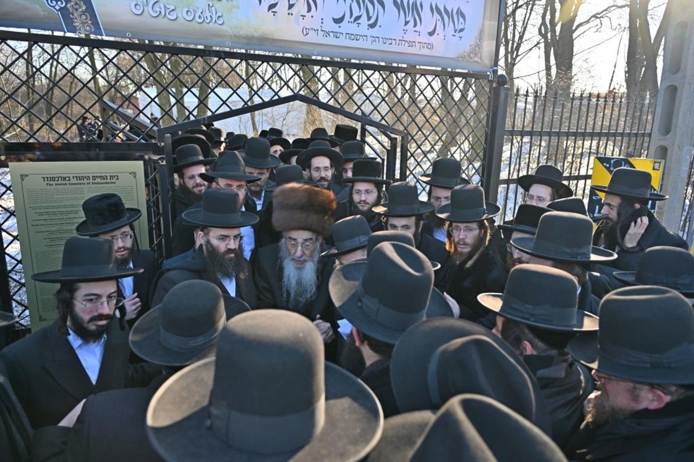 מסע הקודש של האדמו"ר מאלכסנדר לפולין