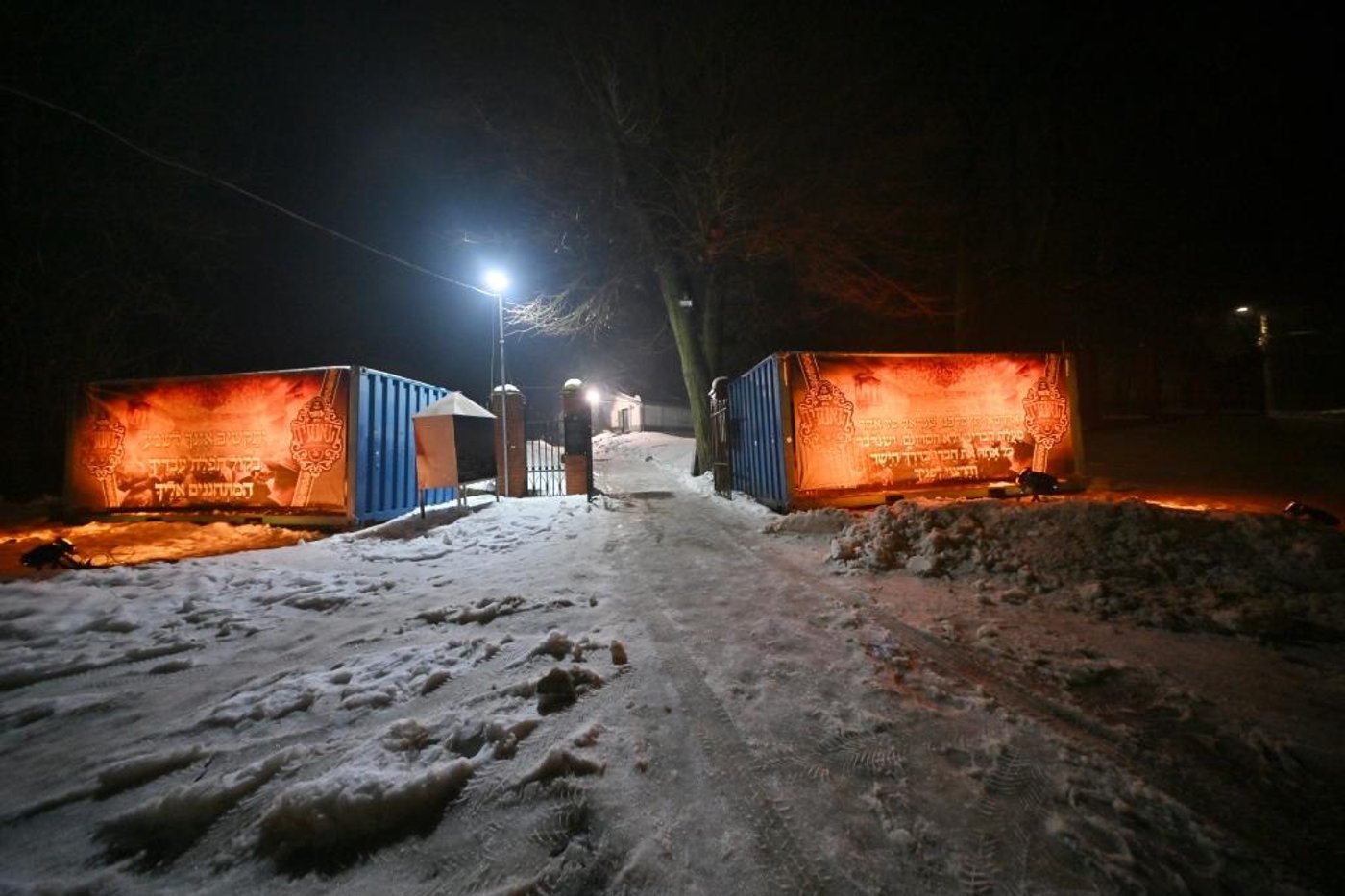 מסע הקודש של האדמו"ר מאלכסנדר לפולין