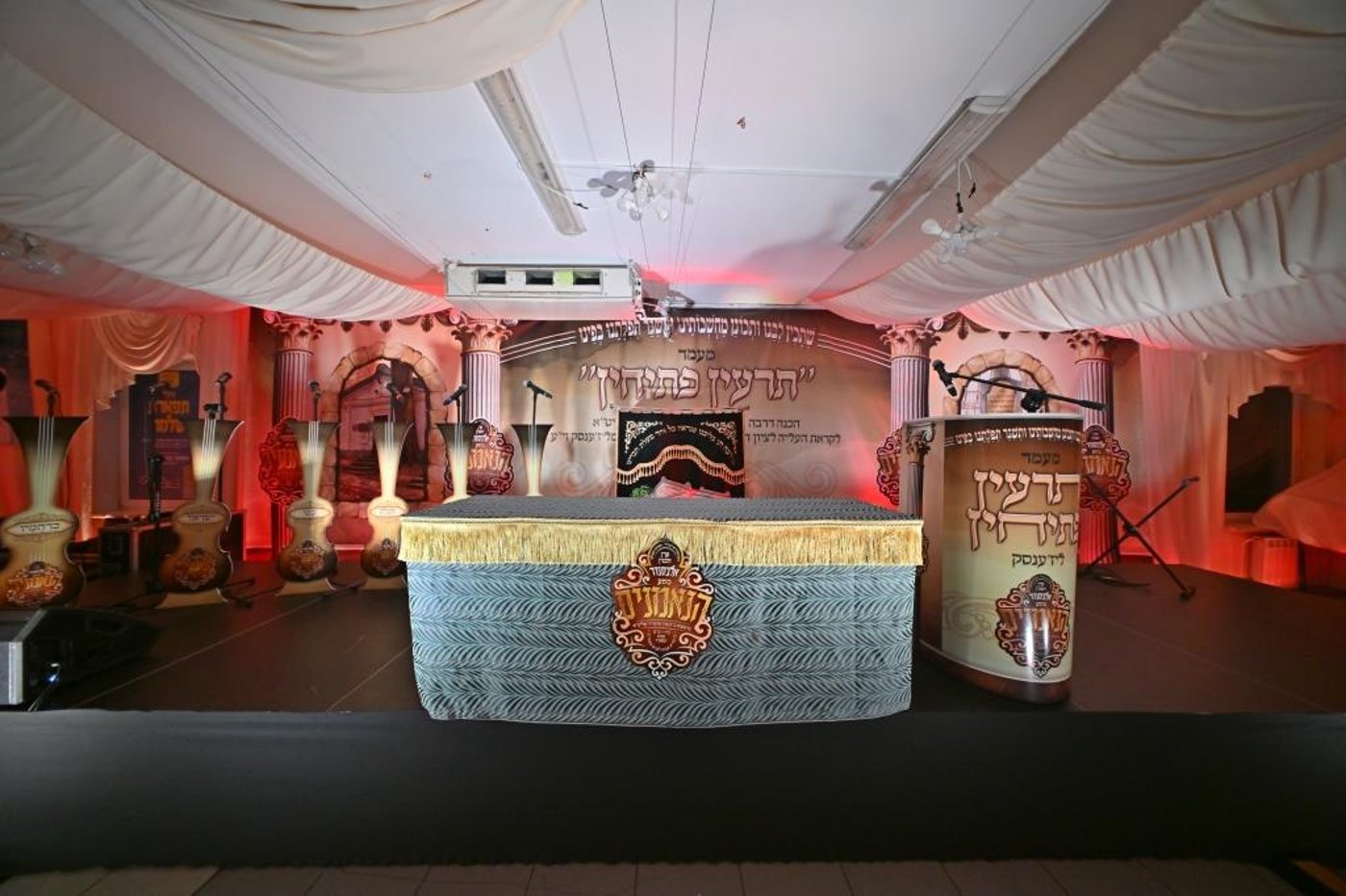 מסע הקודש של האדמו"ר מאלכסנדר לפולין