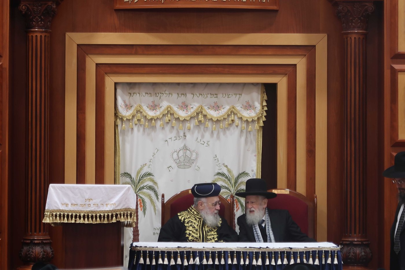 הראשל"צ הגר"י יוסף בביקור בישיבת 'באר יהודה' 