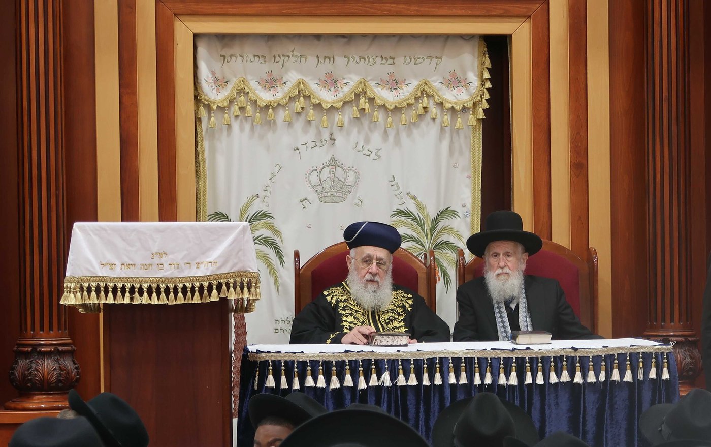 הראשל"צ הגר"י יוסף בביקור בישיבת 'באר יהודה' 