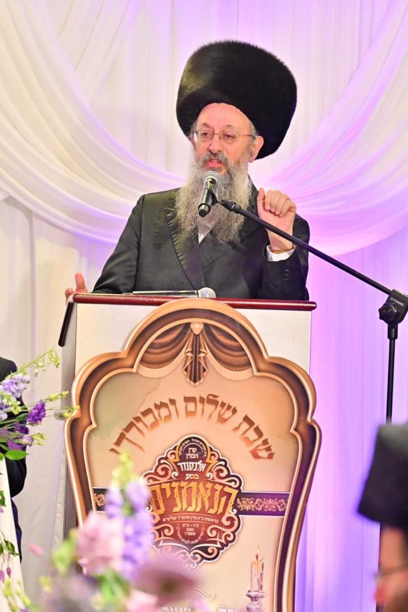 מסע הקודש של האדמו"ר מאלכסנדר לפולין