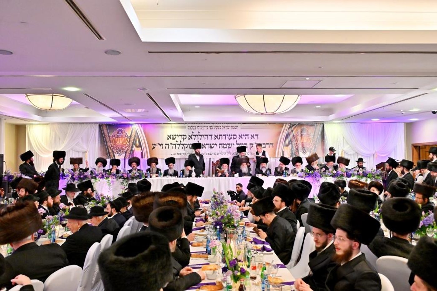 מסע הקודש של האדמו"ר מאלכסנדר לפולין