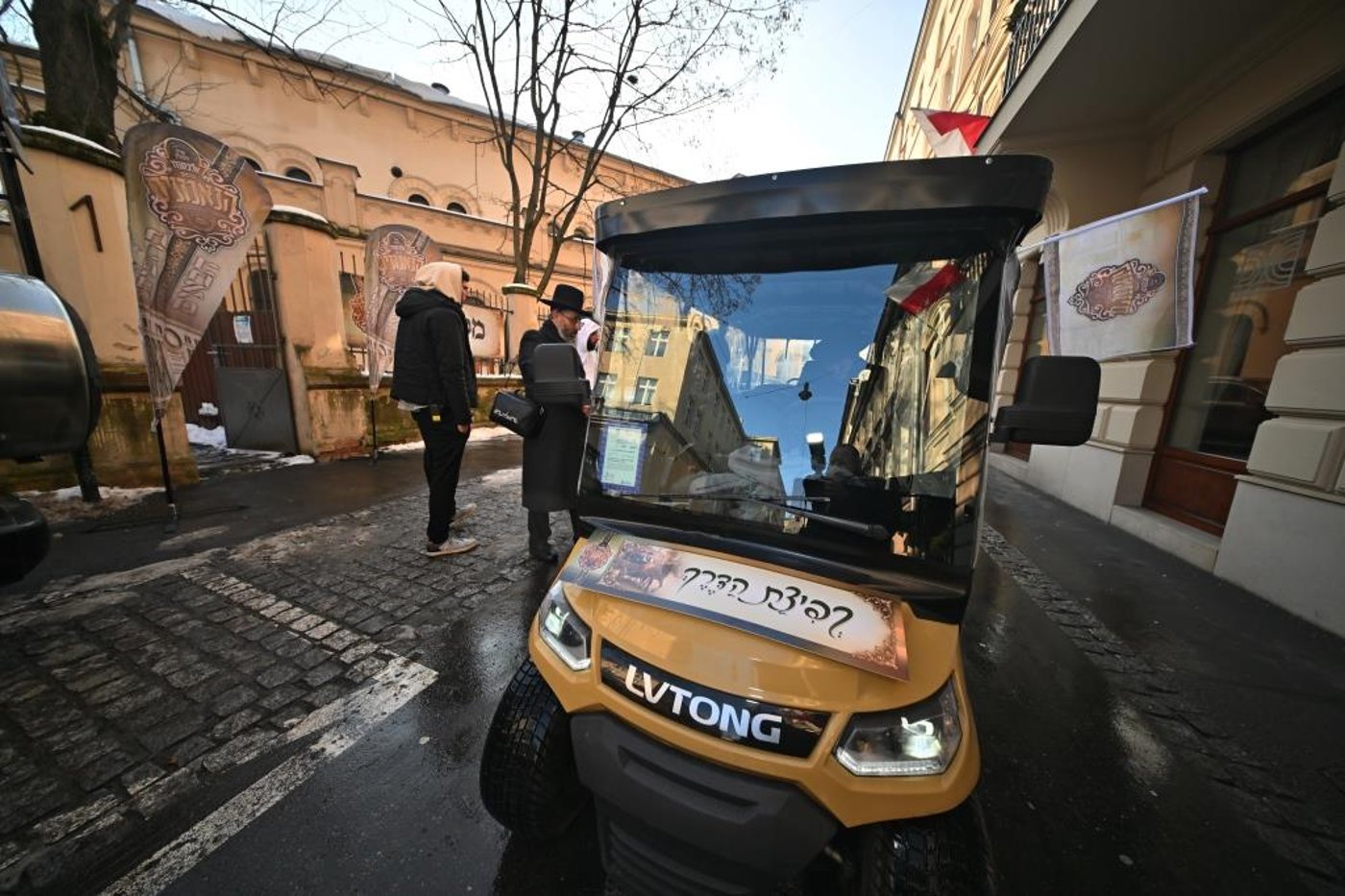 מסע הקודש של האדמו"ר מאלכסנדר לפולין