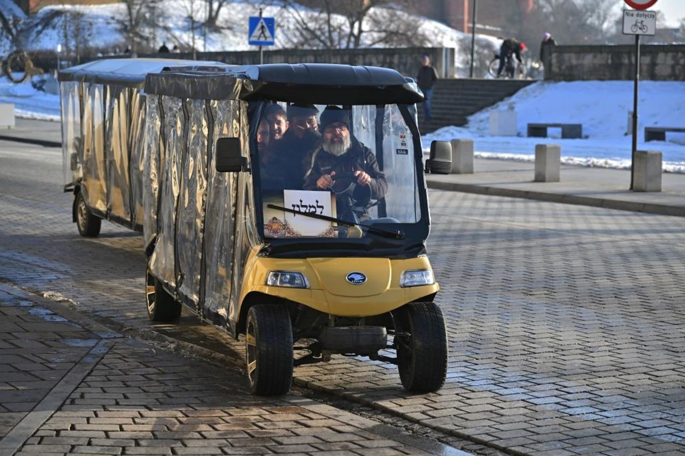 מסע הקודש של האדמו"ר מאלכסנדר לפולין