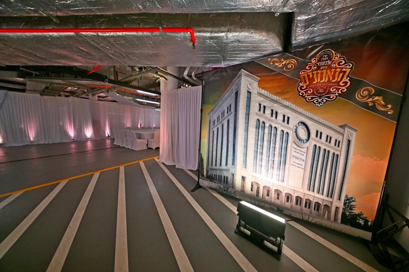 מסע הקודש של האדמו"ר מאלכסנדר לפולין