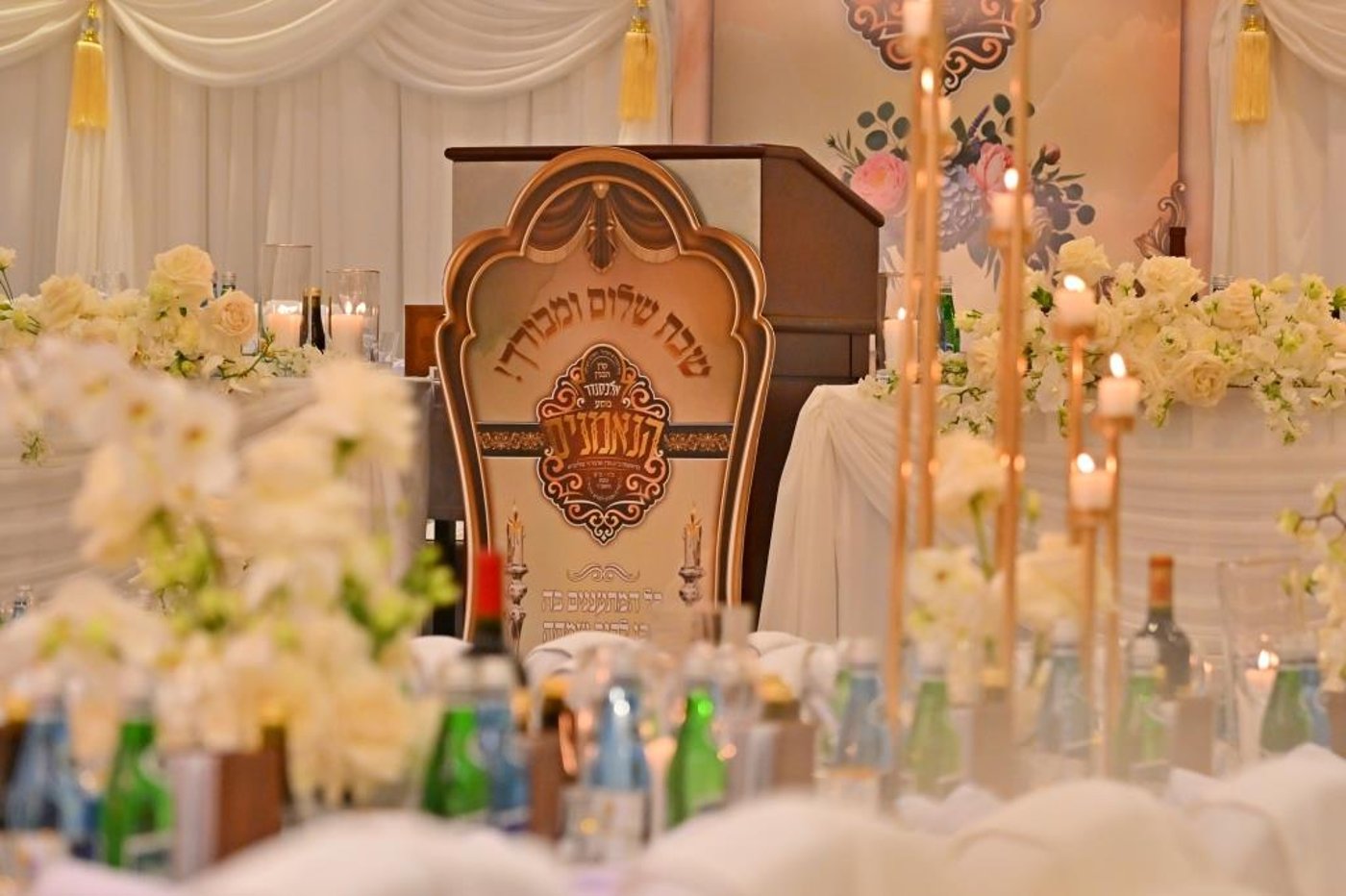 מסע הקודש של האדמו"ר מאלכסנדר לפולין