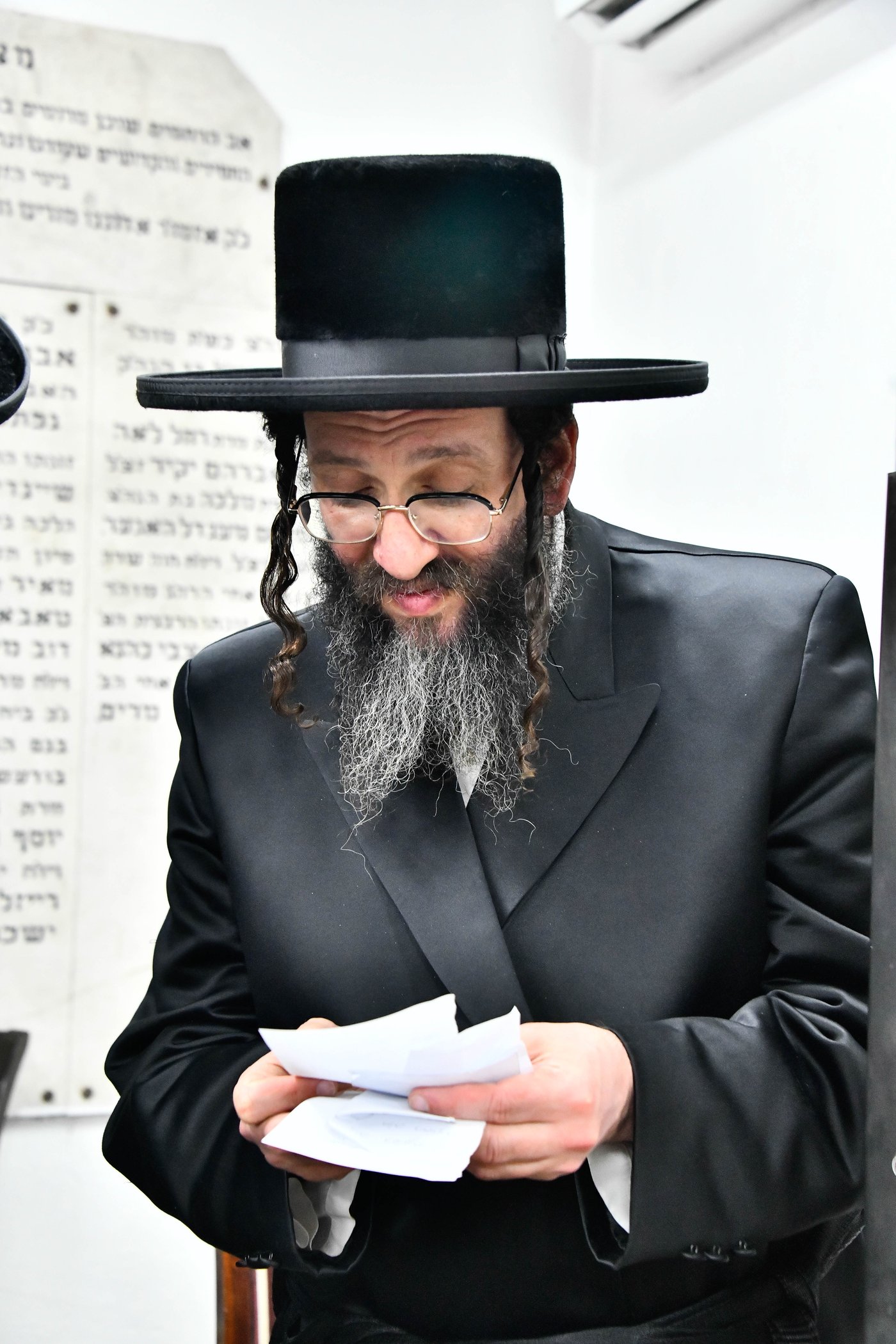 הילולא ויום הצלה בספינקא רמת אהרן