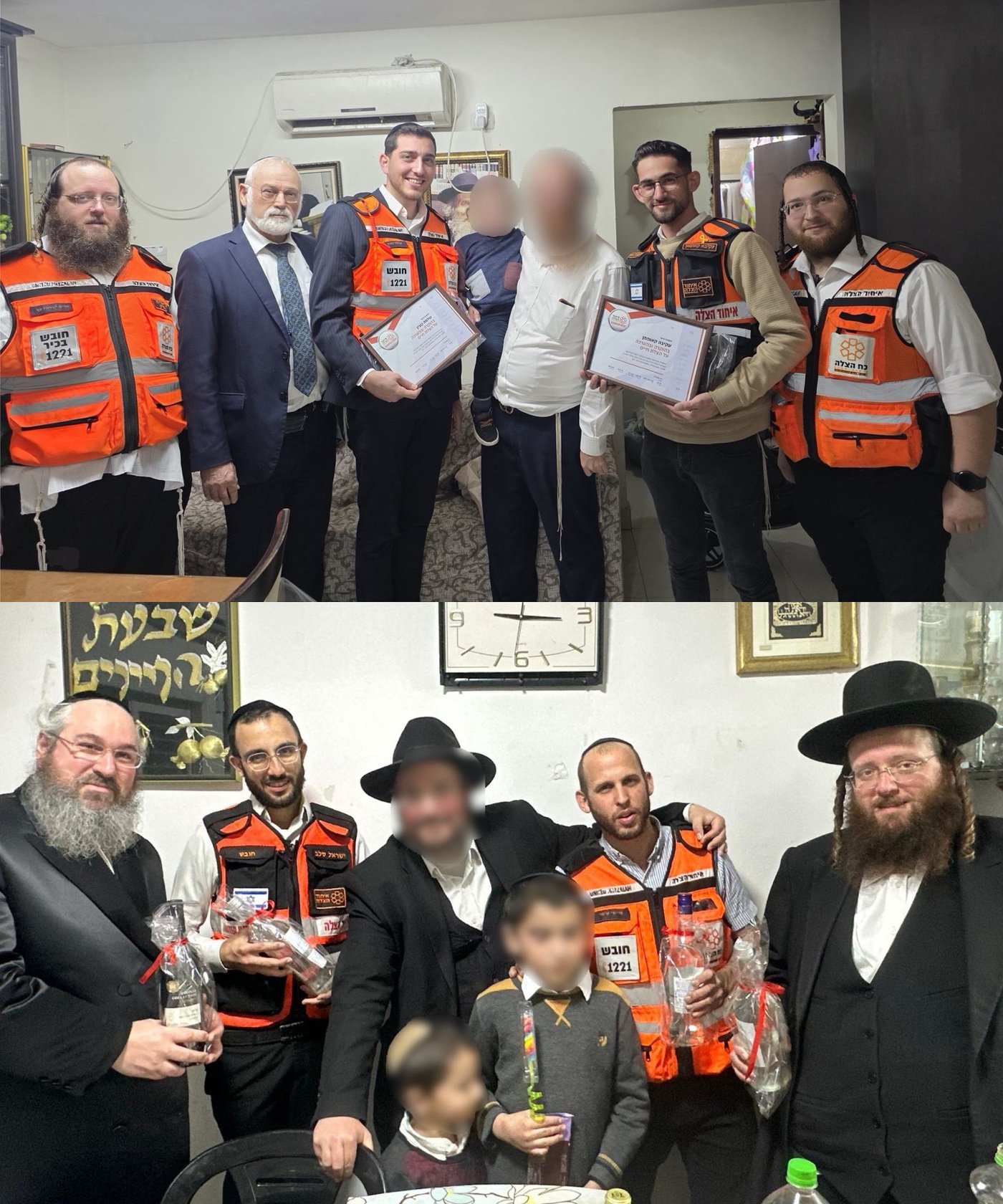 הסעודה המרגשת