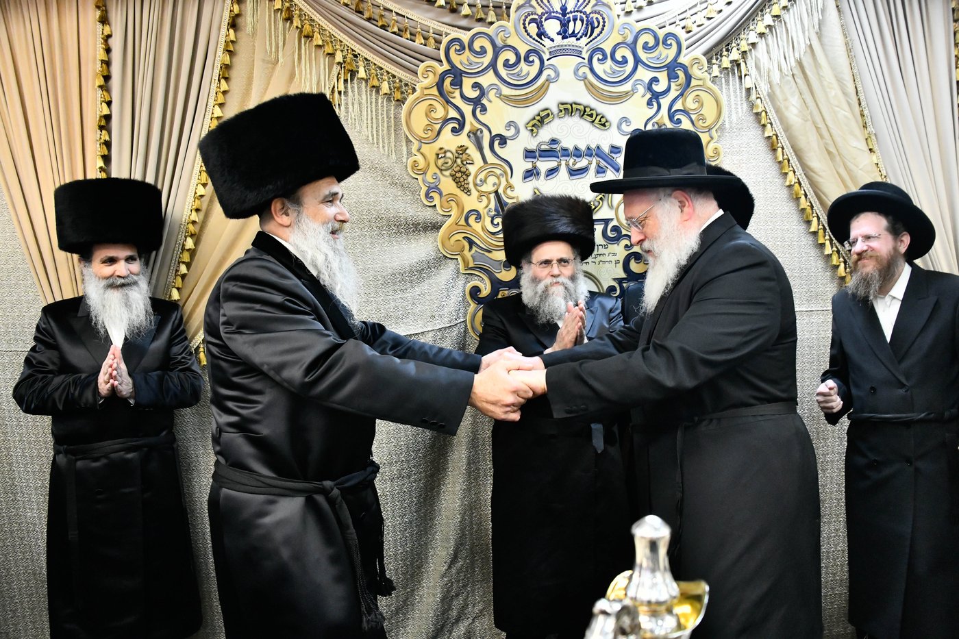 שמחת בית אשלג