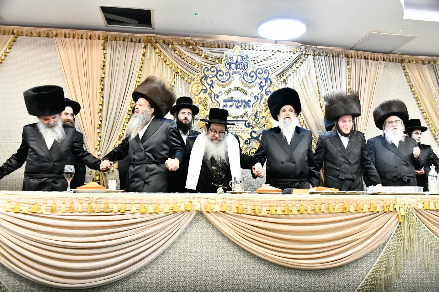 שמחת בית אשלג