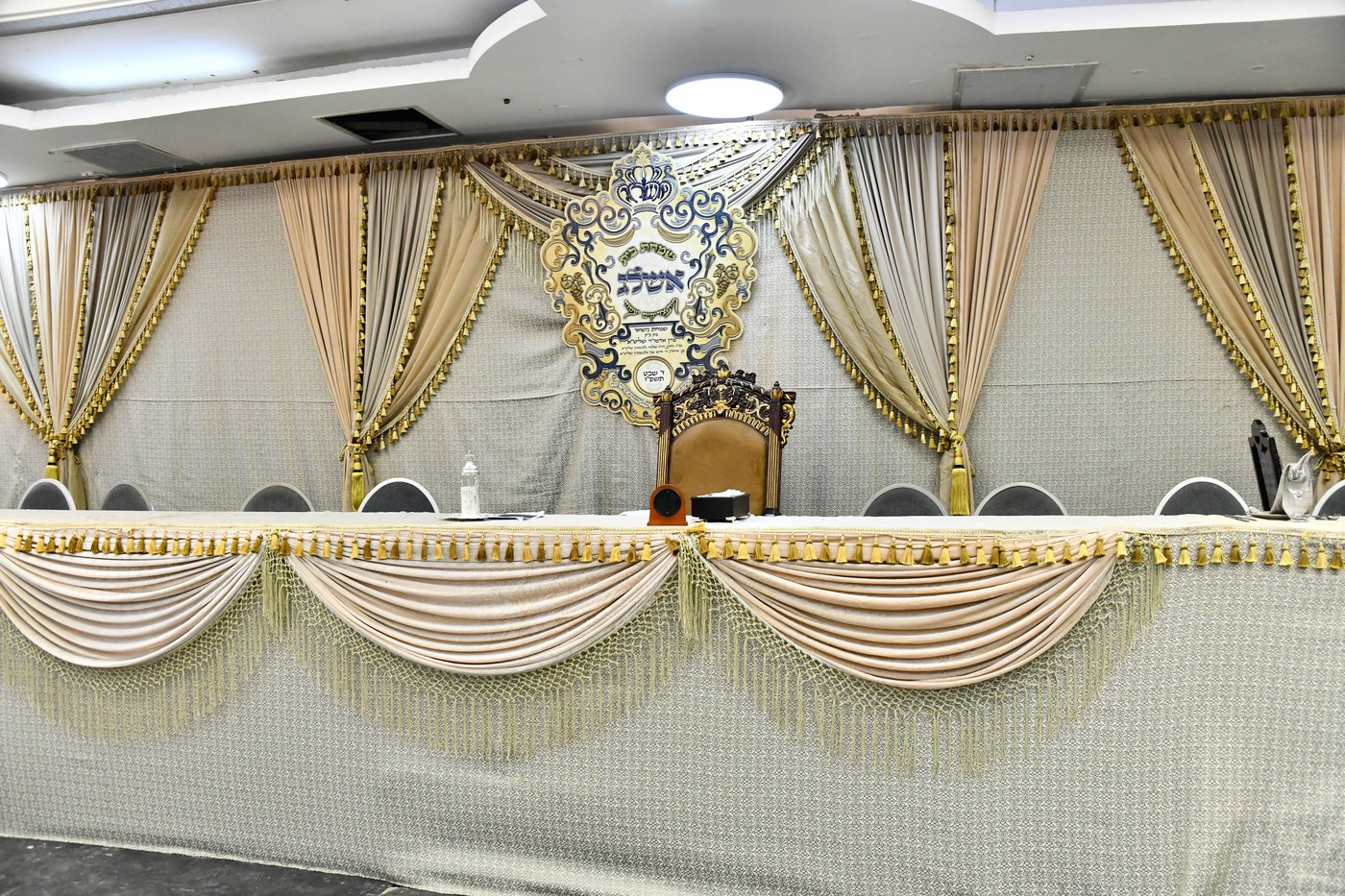 שמחת בית אשלג