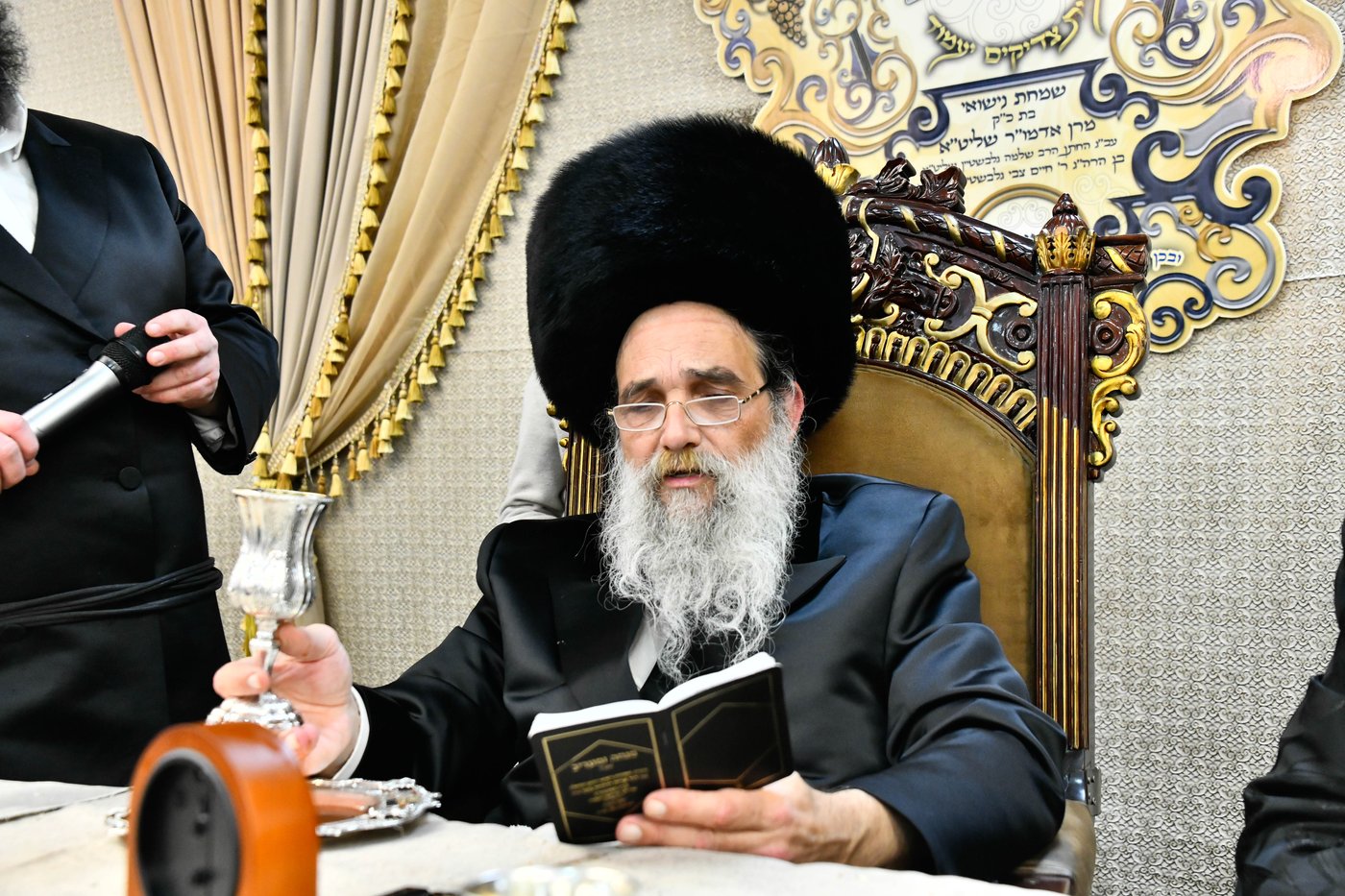 שמחת בית אשלג