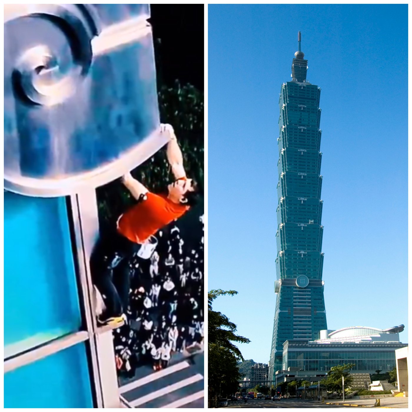 אלכס הונוולד טאיפיי 101